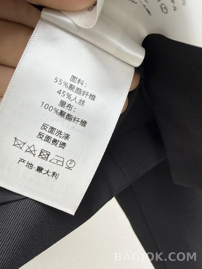 디올 디올 엠블럼 자수 세일러 칼라 자켓 상세 이미지