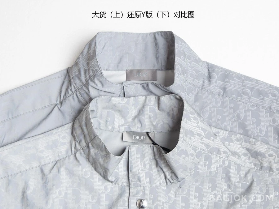디올 디올 오블리크 리플렉티브 자켓 상세 이미지