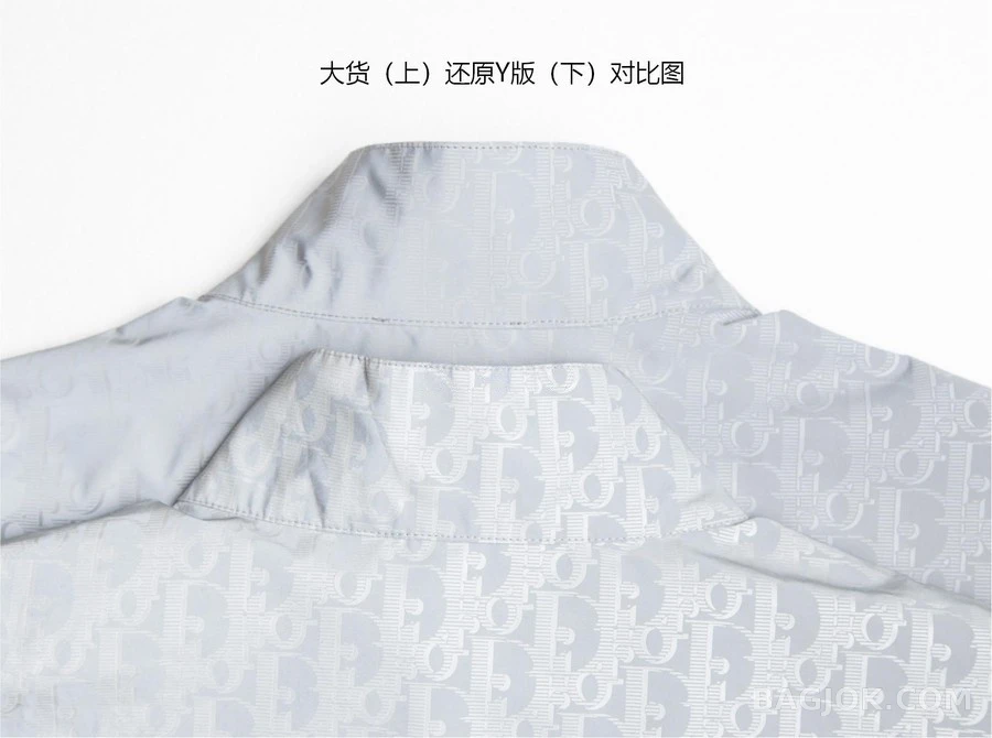 디올 디올 오블리크 리플렉티브 자켓 상세 이미지