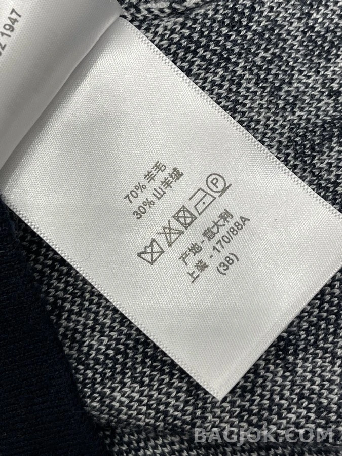 디올 디올 오블리크 패턴 레터링 가디건 상세 이미지