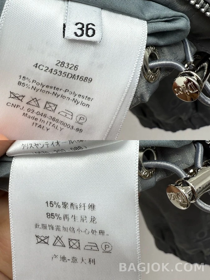 디올 디올 오블리크 패턴 후드 자켓 상세 이미지