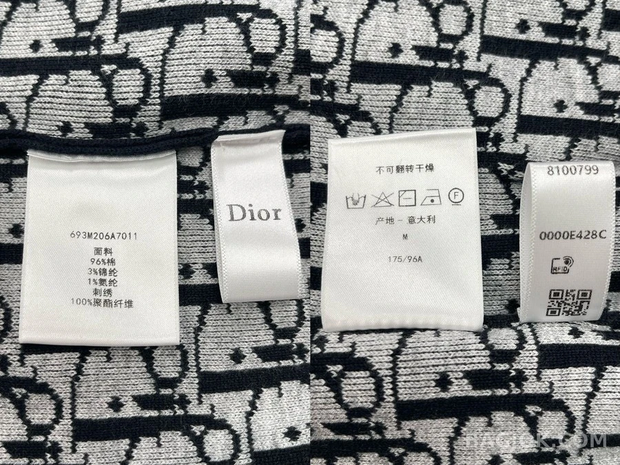 디올 디올 오블리크 풀집업 후드 상세 이미지