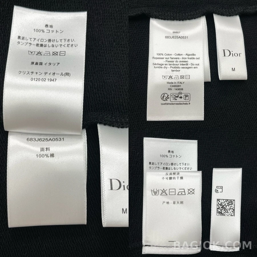 디올 디올 월계관 로고 맨투맨 상세 이미지