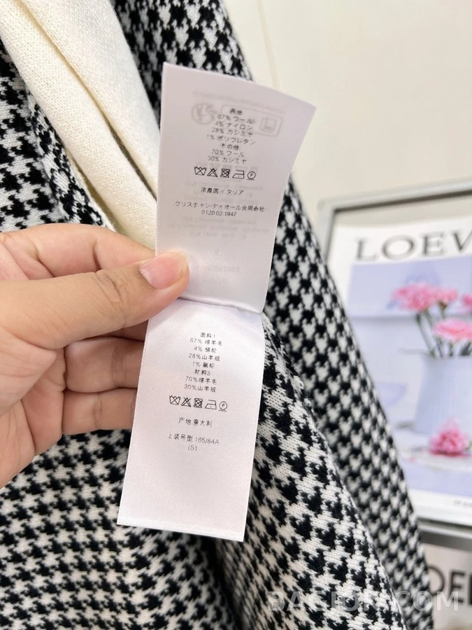 디올 디올 천조격 패널 후드 집업 상세 이미지