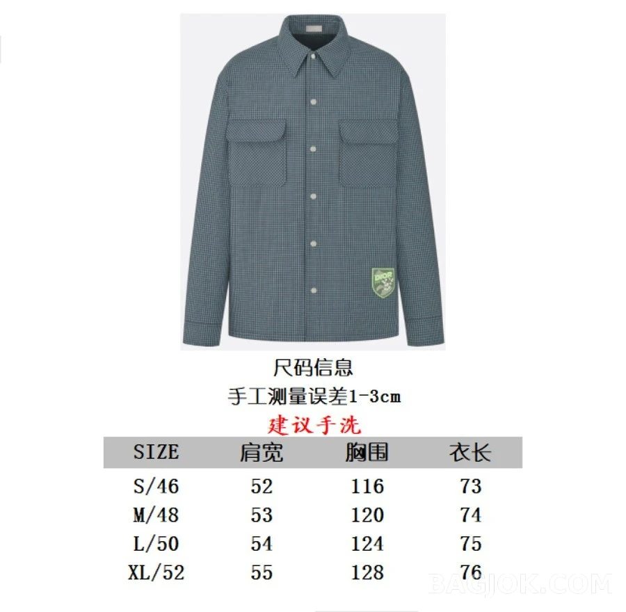 디올 디올 체크 패턴 셔츠 자켓 상세 이미지