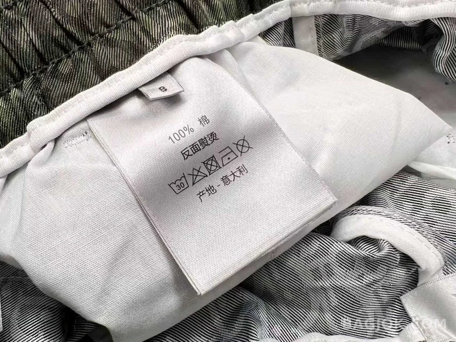 디올 디올 카모 레터링 트랙 팬츠 상세 이미지