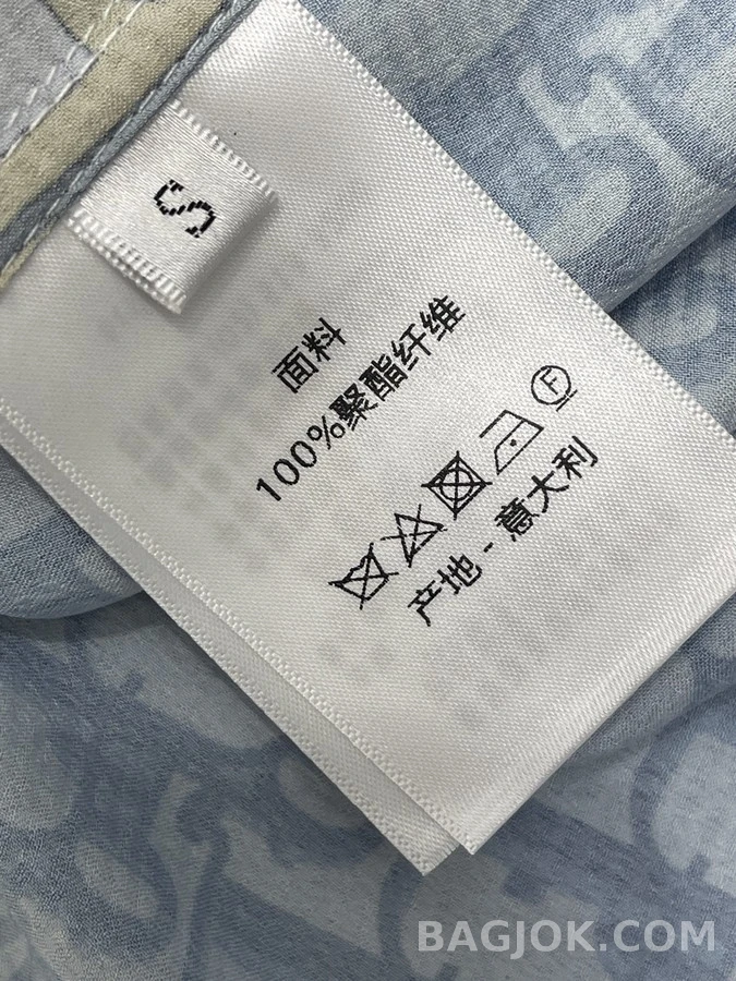 디올 디올 캐슬 프린트 모노그램 셔츠 상세 이미지