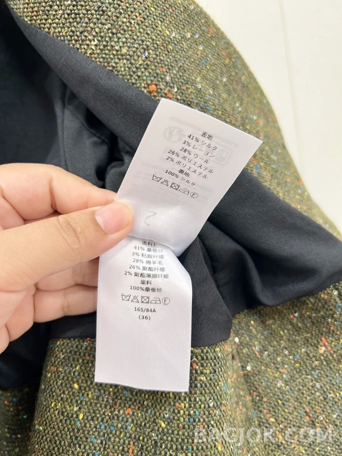 디올 디올 크롭 트위드 자켓 상세 이미지