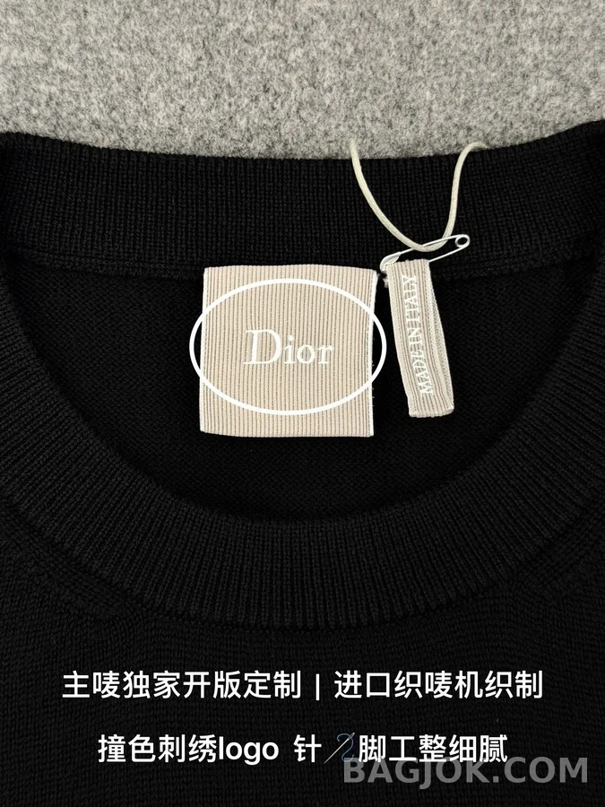 디올 디올 클로버 자수 니트 상세 이미지