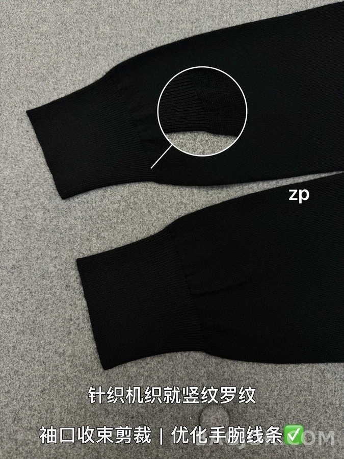 디올 디올 클로버 자수 니트 상세 이미지