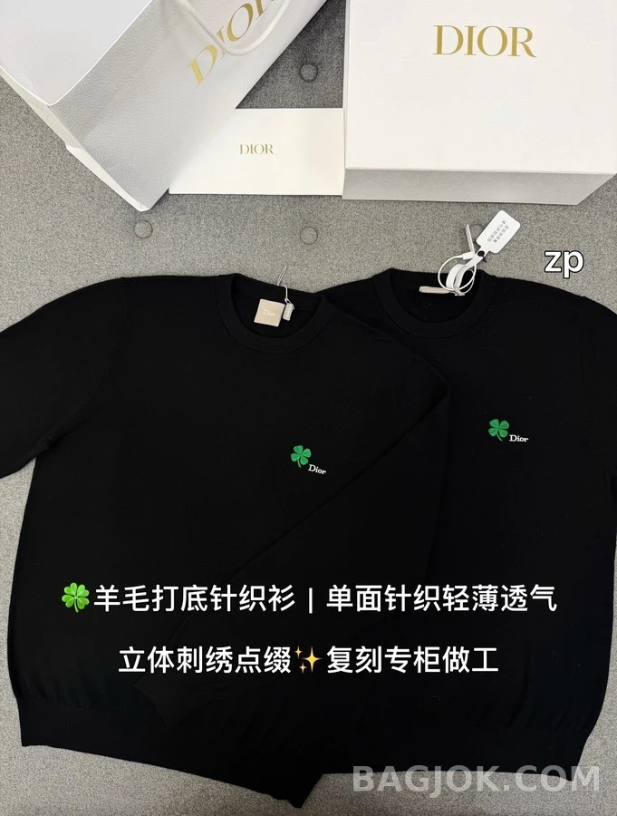 디올 디올 클로버 자수 니트 상세 이미지