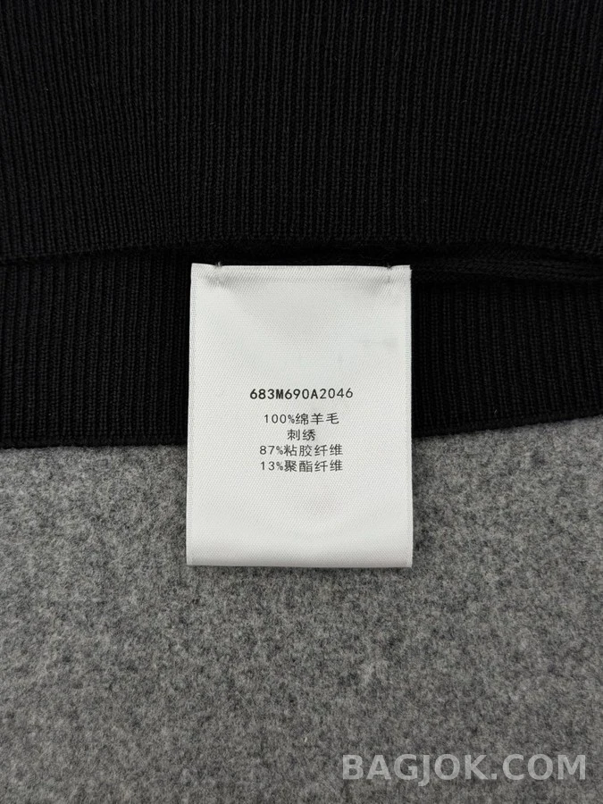 디올 디올 클로버 자수 니트 상세 이미지