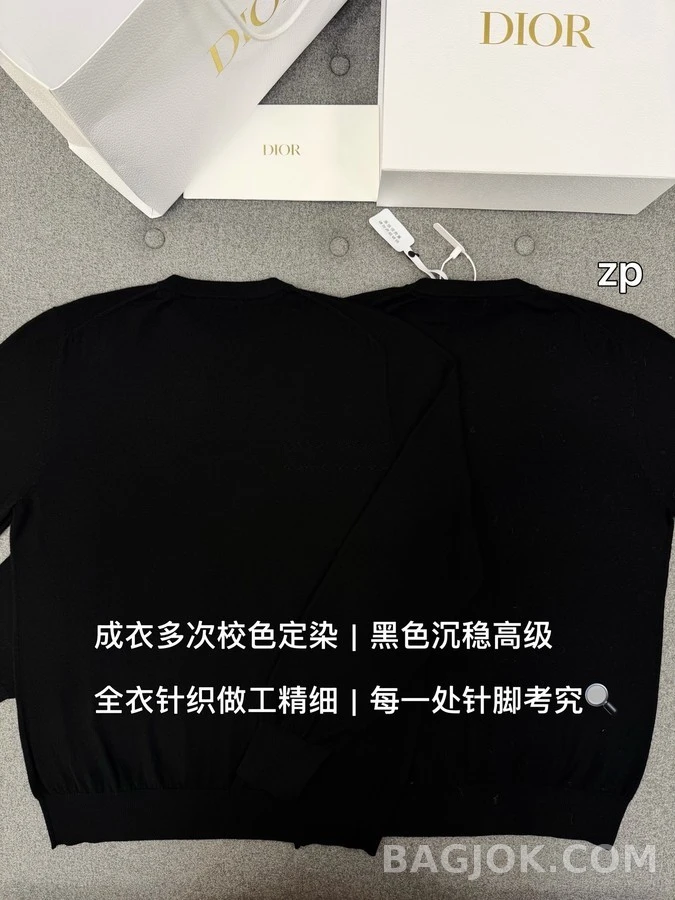 디올 디올 클로버 자수 니트 상세 이미지
