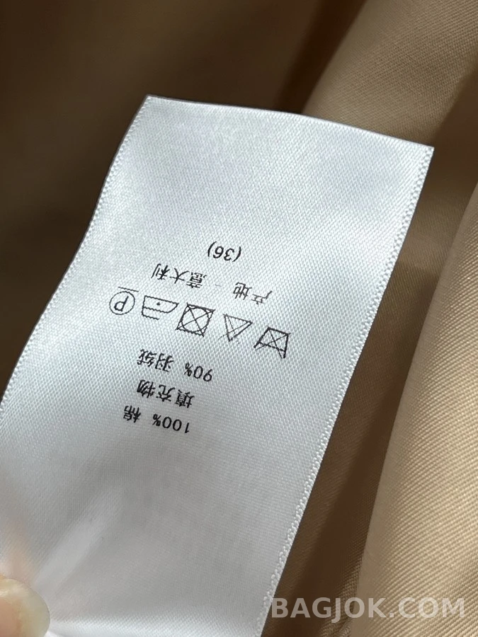 디올 디올 후드 패딩 자켓 상세 이미지
