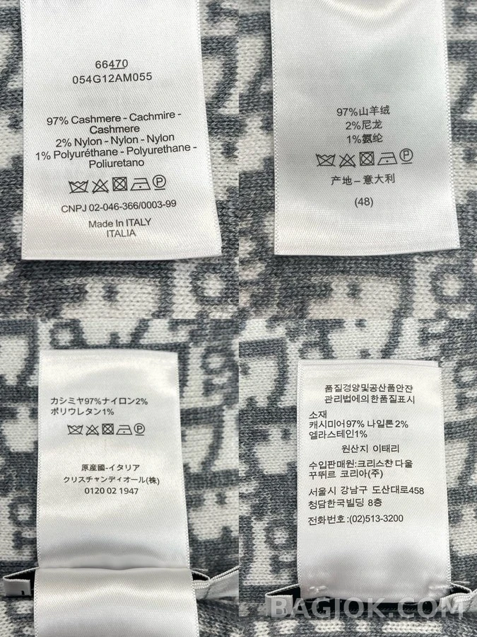 디올 디올 Oblique 로고 라운드넥 니트 상세 이미지