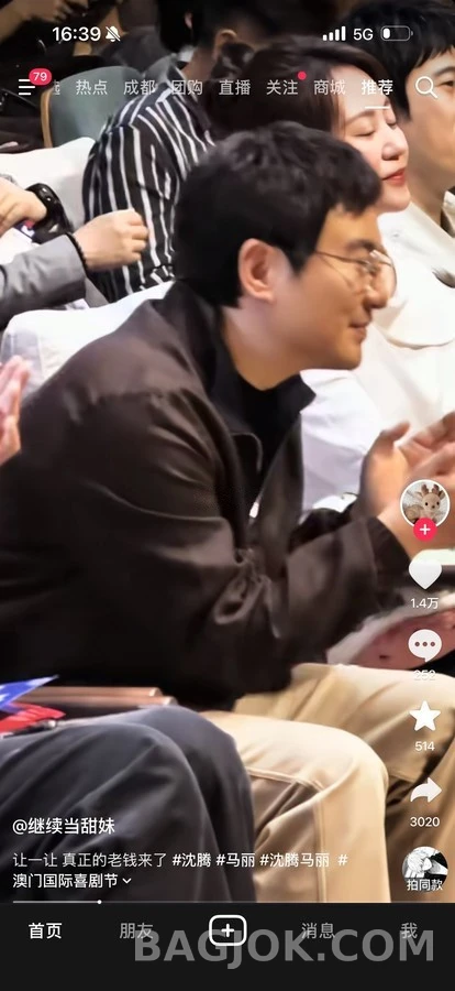 로로피아나 로로피아나 리버서블 린넨 봄버 자켓 상세 이미지