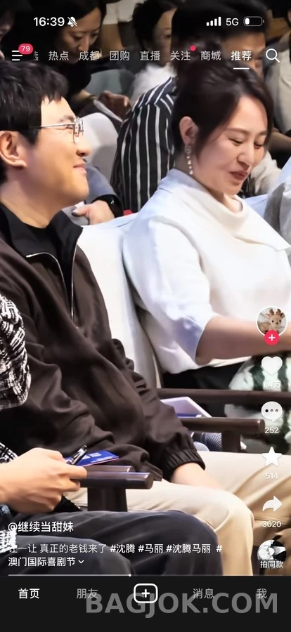 로로피아나 로로피아나 리버서블 린넨 봄버 자켓 상세 이미지