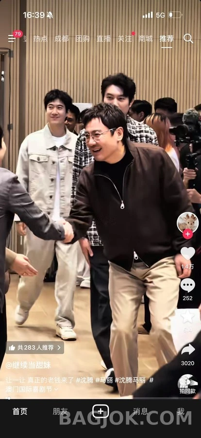 로로피아나 로로피아나 리버서블 린넨 봄버 자켓 상세 이미지