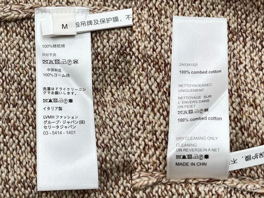 로로피아나 로로피아나 마블 크루넥 니트 상세 이미지