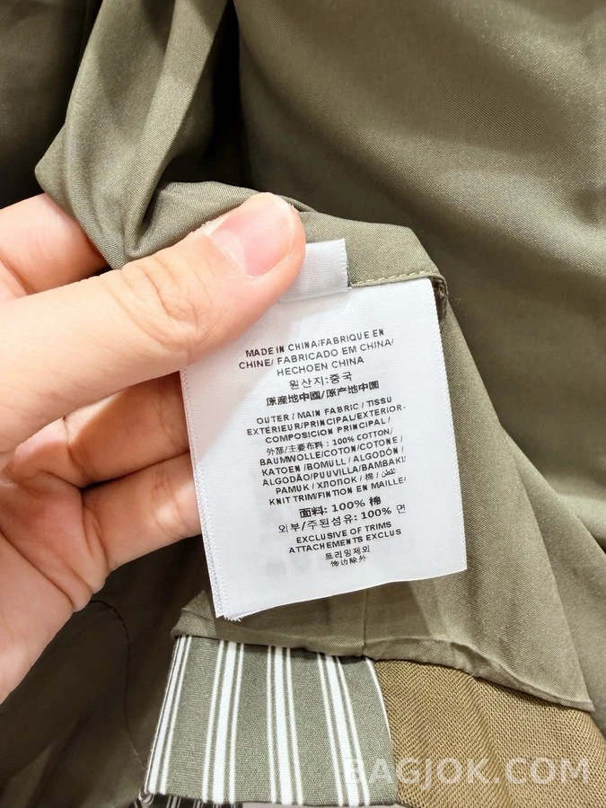 로로피아나 로로피아나 스트라이프 배색 코튼 베스트 상세 이미지