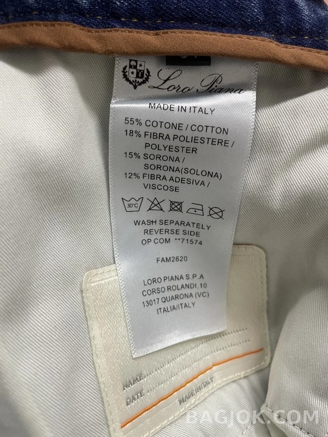로로피아나 로로피아나 워시드 슬림 스트레이트 데님 팬츠 상세 이미지
