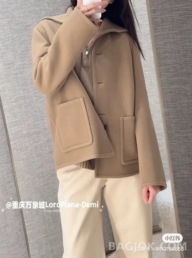 로로피아나 로로피아나 캐시미어 칼라 하프집업 니트 상세 이미지