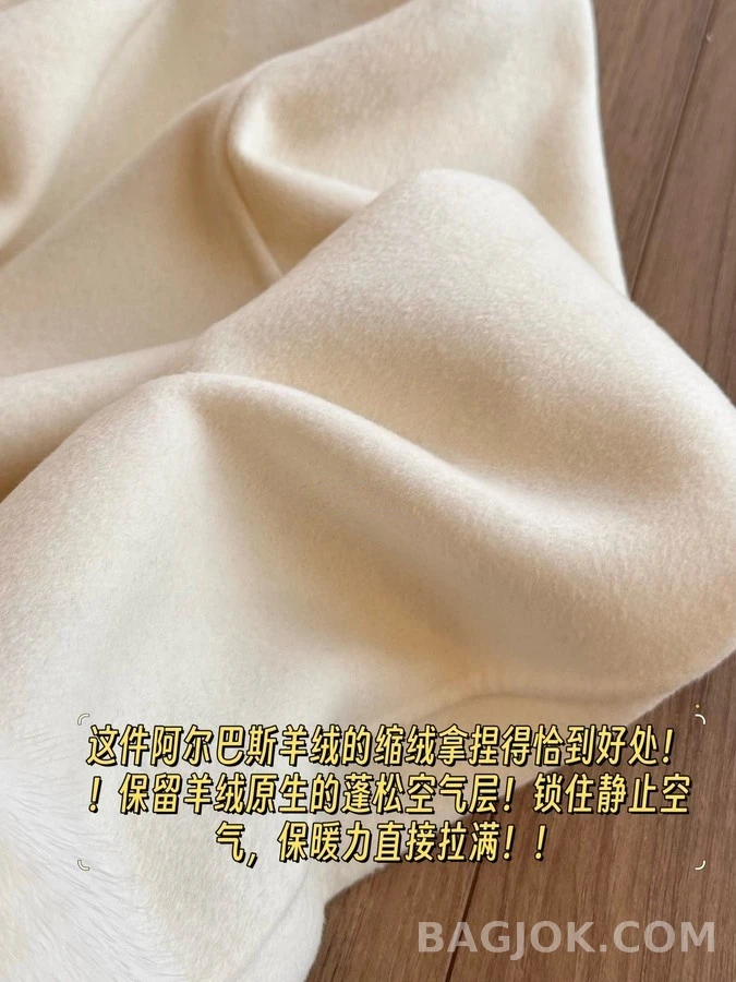 로로피아나 로로피아나 퍼 칼라 캐시미어 코트 상세 이미지
