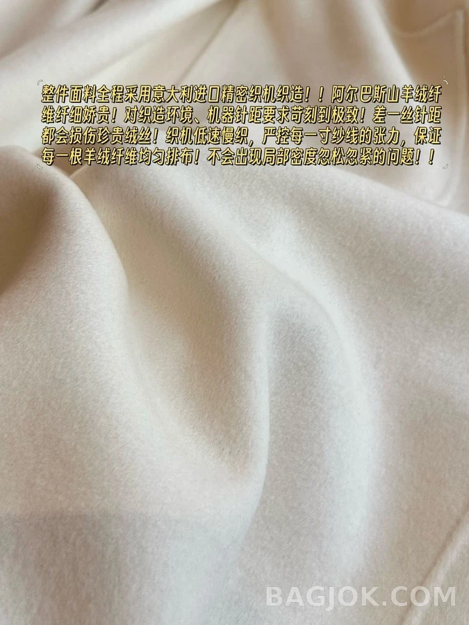 로로피아나 로로피아나 퍼 칼라 캐시미어 코트 상세 이미지