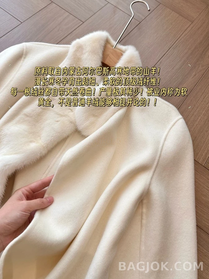 로로피아나 로로피아나 퍼 칼라 캐시미어 코트 상세 이미지