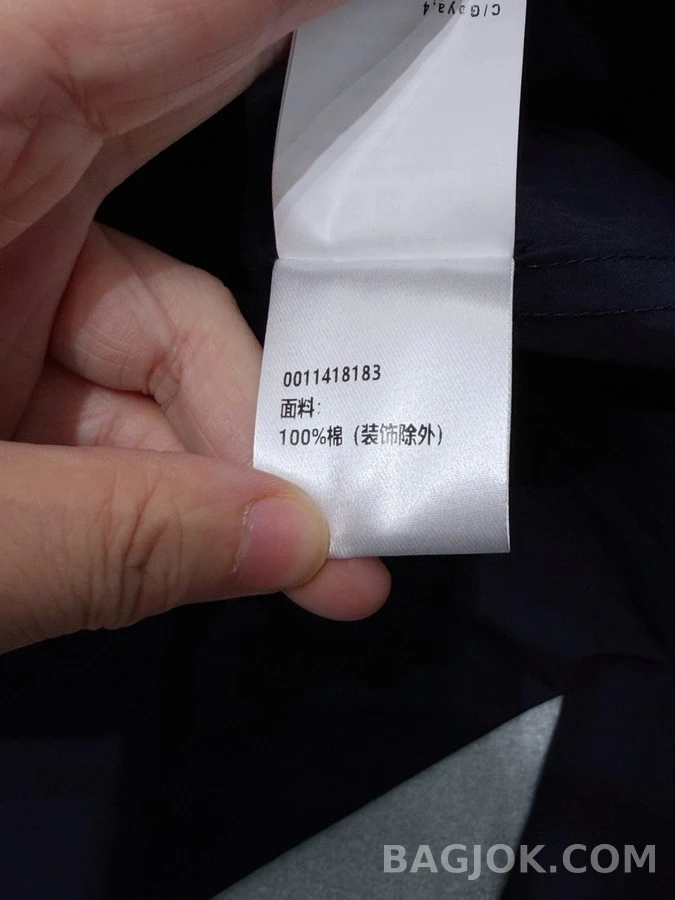 로에베 로에베 비대칭 대각선 플래킷 셔츠 상세 이미지