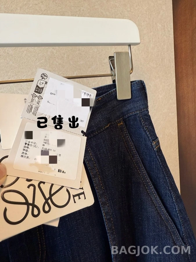 로에베 로에베 에어리 플리츠 벨트 와이드 데님 팬츠 상세 이미지