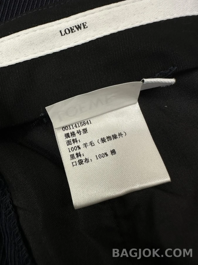 로에베 로에베 울 팬츠 상세 이미지