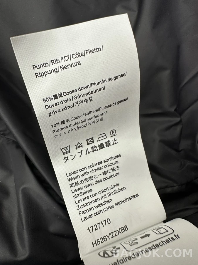로에베 로에베 자수 패딩 상세 이미지