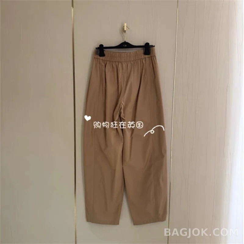 루이비통 루이비통 고무줄 허리 와이드 팬츠 상세 이미지