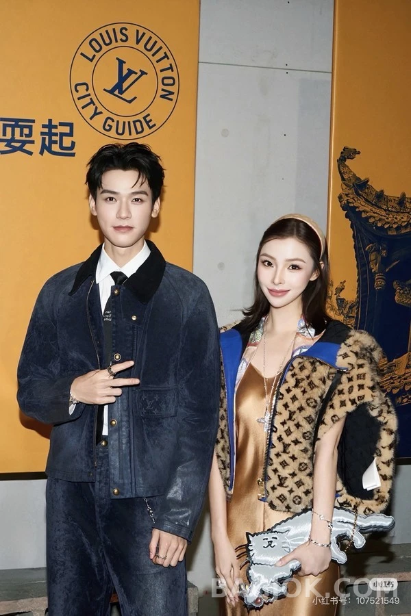 루이비통 루이비통 그라데이션 모노그램 데님 팬츠 상세 이미지