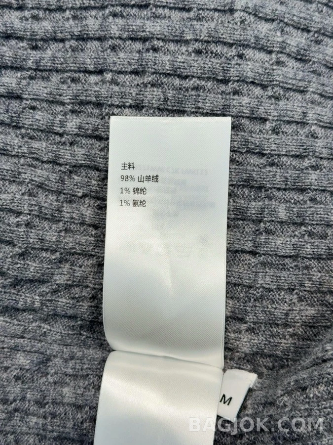 루이비통 루이비통 드로스트링 케이블 니트 스웨터 상세 이미지