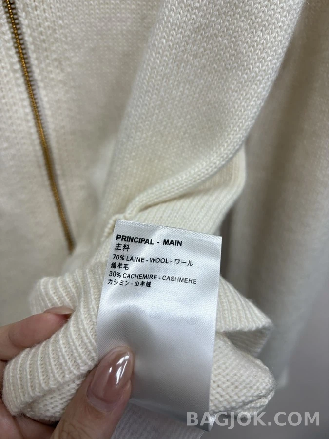 루이비통 루이비통 레터링 숄카라 가디건 상세 이미지