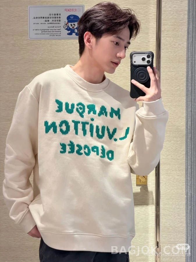 루이비통 루이비통 레터링 자수 맨투맨 상세 이미지