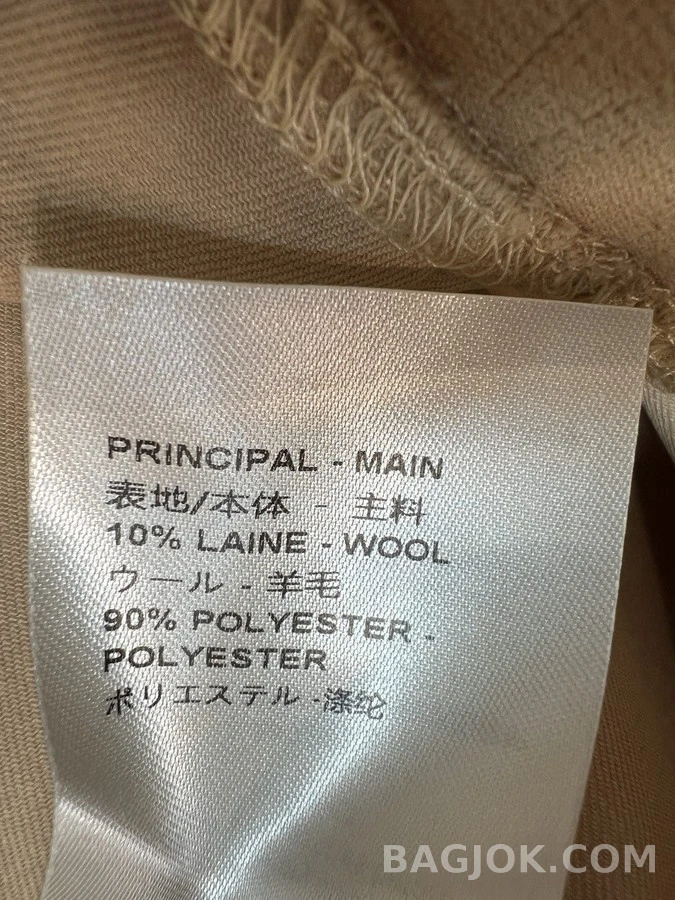 루이비통 루이비통 로고 하이웨이스트 와이드 팬츠 상세 이미지