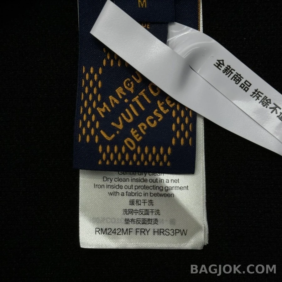 루이비통 루이비통 모노그램 가죽 디테일 니트 가디건 상세 이미지