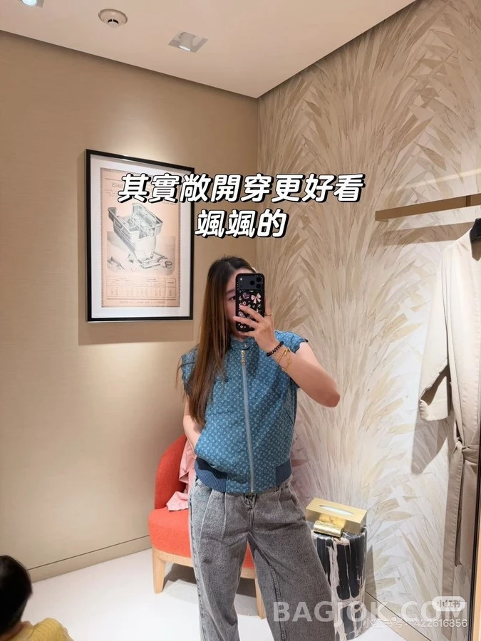 루이비통 루이비통 모노그램 데님 자수 베스트 상세 이미지