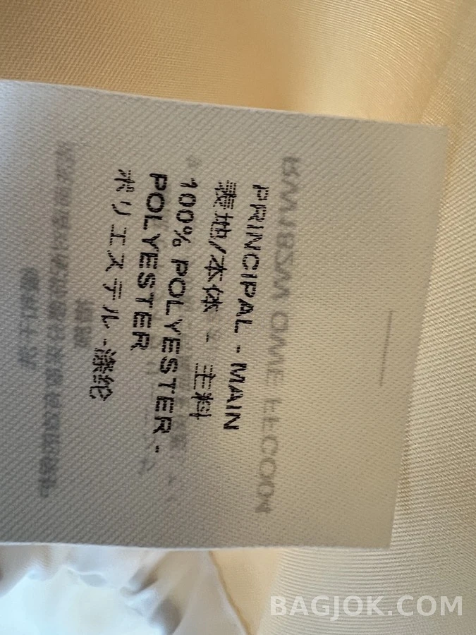 루이비통 루이비통 모노그램 드로스트링 후드 베스트 상세 이미지