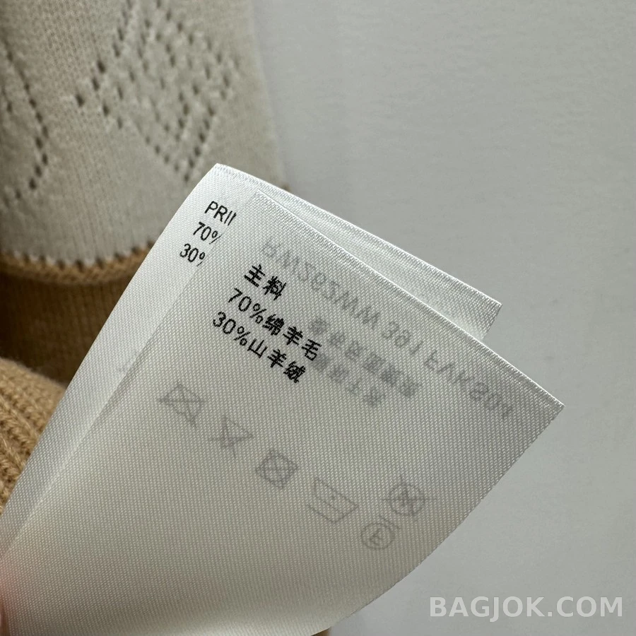 루이비통 루이비통 모노그램 스트라이프 가디건 상세 이미지