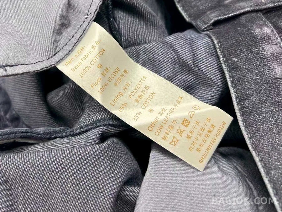 루이비통 루이비통 모노그램 워싱 데님 팬츠 상세 이미지