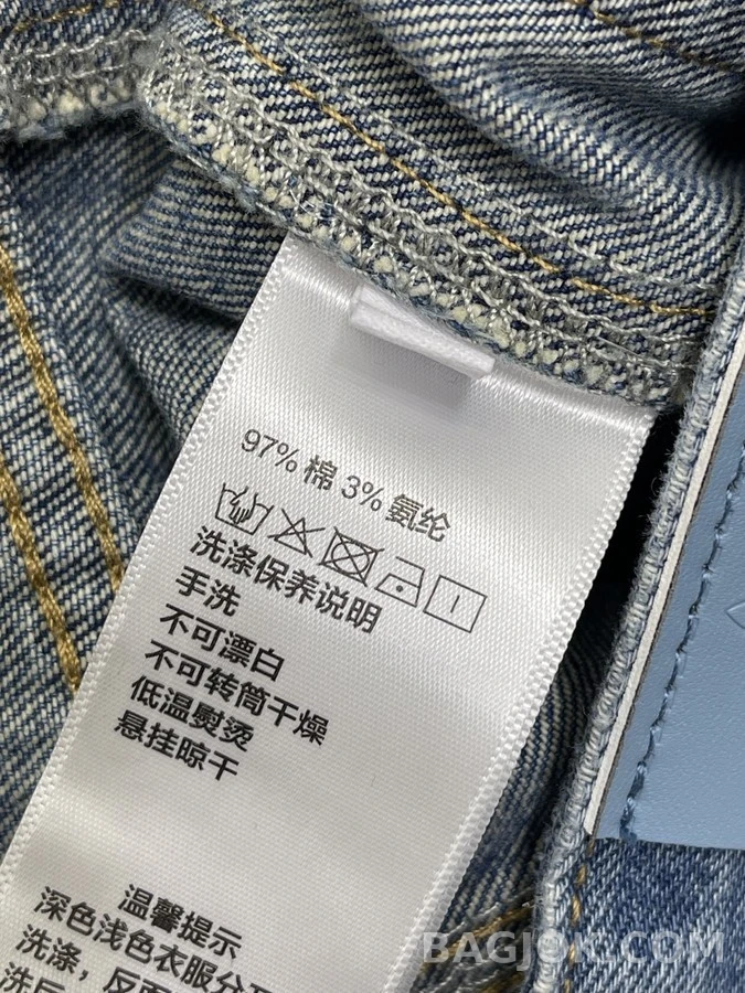 루이비통 루이비통 모노그램 자카드 와이드 데님 팬츠 상세 이미지