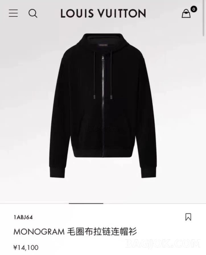 루이비통 루이비통 모노그램 타월 코튼 집업 후드 상세 이미지