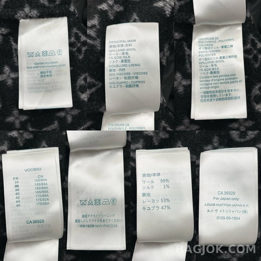 루이비통 루이비통 모노그램 패턴 후드 코트 상세 이미지