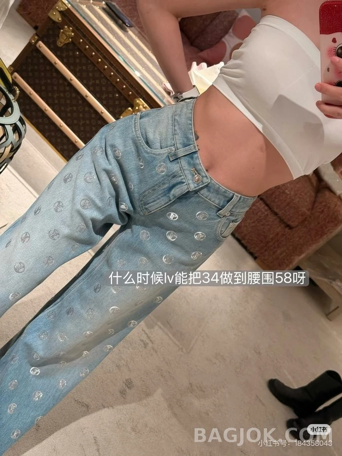 루이비통 루이비통 모노그램 플라워 자수 와이드 데님 팬츠 상세 이미지