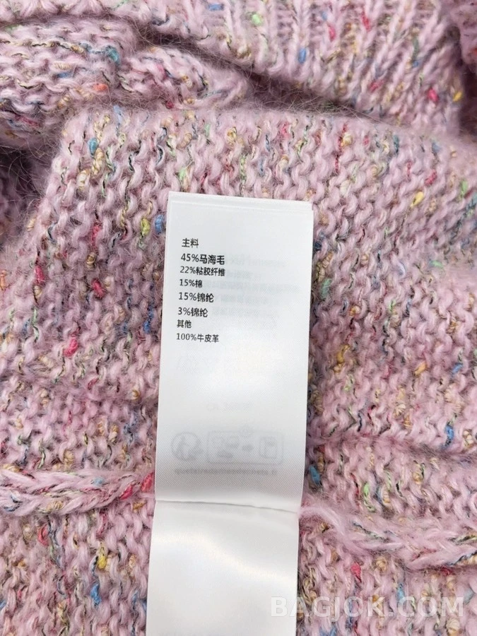 루이비통 루이비통 모헤어 레터링 패치 진주 버튼 자켓 상세 이미지