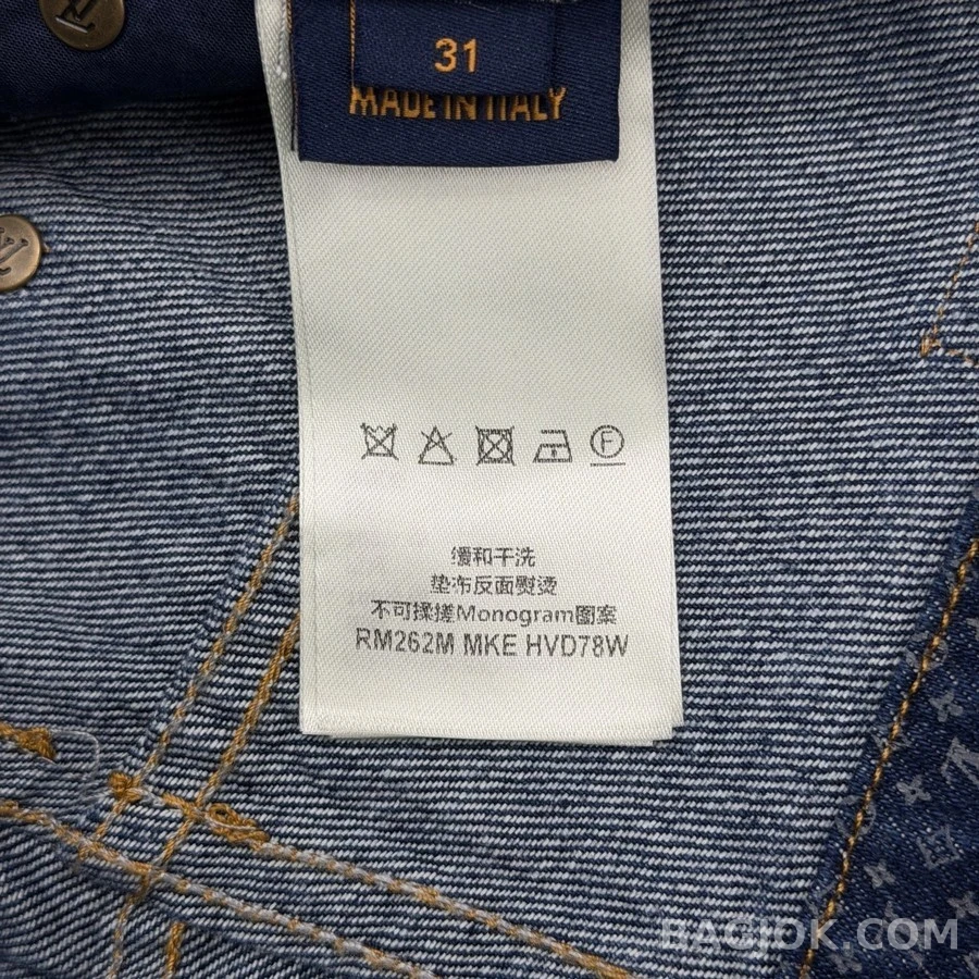 루이비통 루이비통 반사 나노그램 와이드 데님 팬츠 상세 이미지